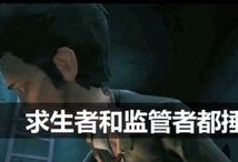 第五模仿者最新爆料